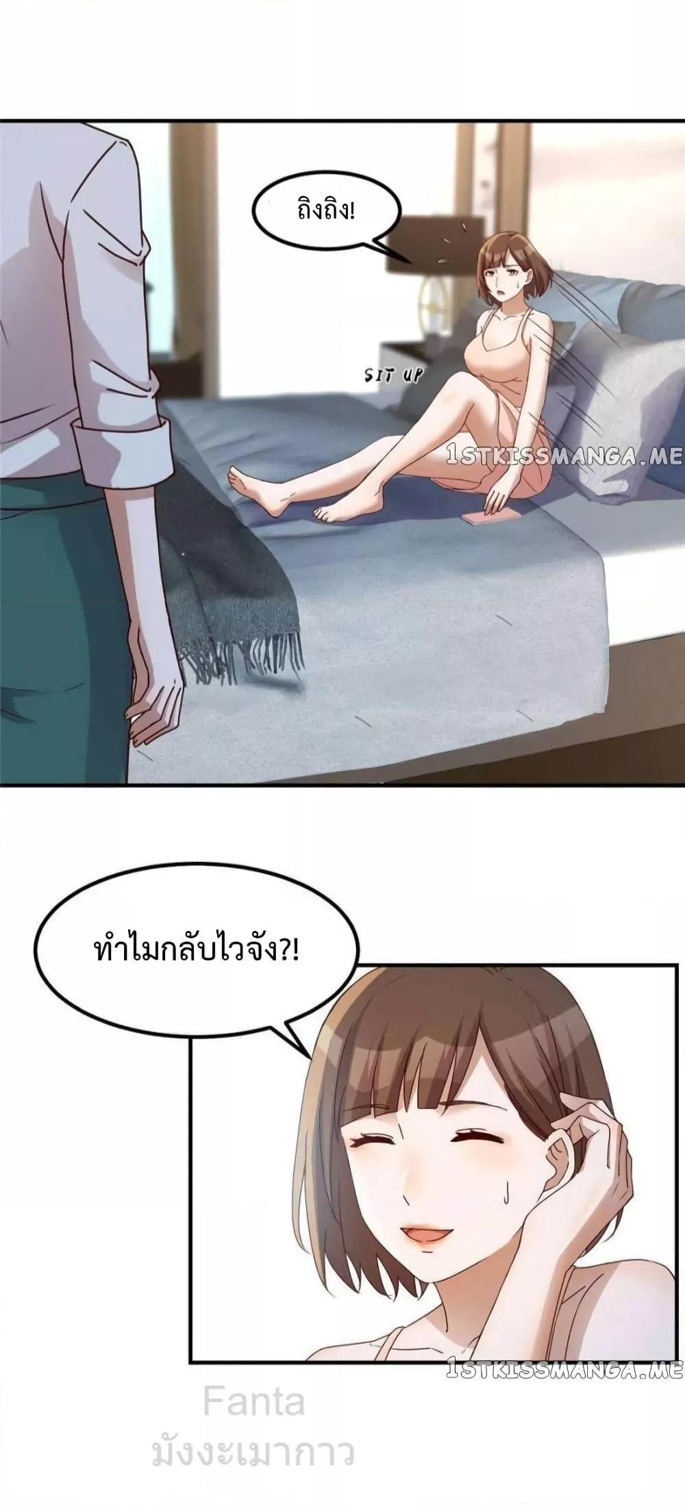 Manga-lc-com อ่านมังงะ อ่านการ์ตูน ออนไลน์ ฟรี MyTwinGirlfri ตอนที่ 1 2 3 4 5 6 7 8 9 10 11 12 13 14 ฟรี ไม่มีโฆษณา Manga-lc - อ่าน มังงะ อ่าน การ์ตูน ออนไลน์ อ่านมังงะ ฟรี