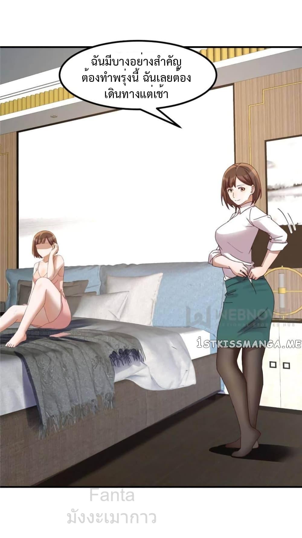 Manga-lc-com อ่านมังงะ อ่านการ์ตูน ออนไลน์ ฟรี MyTwinGirlfri ตอนที่ 1 2 3 4 5 6 7 8 9 10 11 12 13 14 ฟรี ไม่มีโฆษณา Manga-lc - อ่าน มังงะ อ่าน การ์ตูน ออนไลน์ อ่านมังงะ ฟรี