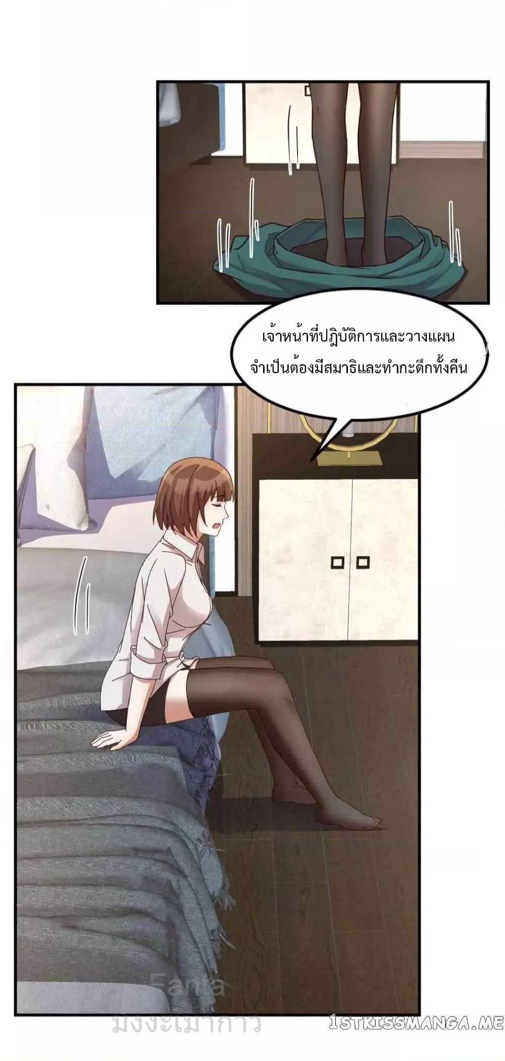 Manga-lc-com อ่านมังงะ อ่านการ์ตูน ออนไลน์ ฟรี MyTwinGirlfri ตอนที่ 1 2 3 4 5 6 7 8 9 10 11 12 13 14 ฟรี ไม่มีโฆษณา Manga-lc - อ่าน มังงะ อ่าน การ์ตูน ออนไลน์ อ่านมังงะ ฟรี