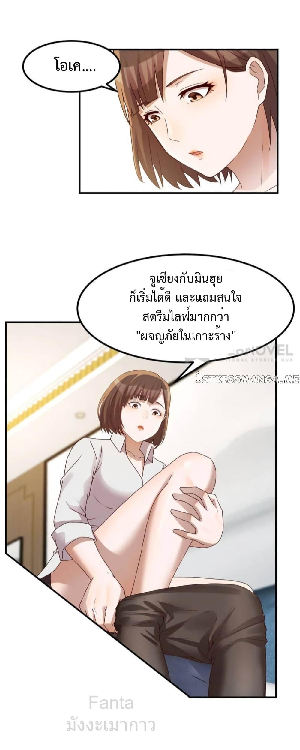 Manga-lc-com อ่านมังงะ อ่านการ์ตูน ออนไลน์ ฟรี MyTwinGirlfri ตอนที่ 1 2 3 4 5 6 7 8 9 10 11 12 13 14 ฟรี ไม่มีโฆษณา Manga-lc - อ่าน มังงะ อ่าน การ์ตูน ออนไลน์ อ่านมังงะ ฟรี