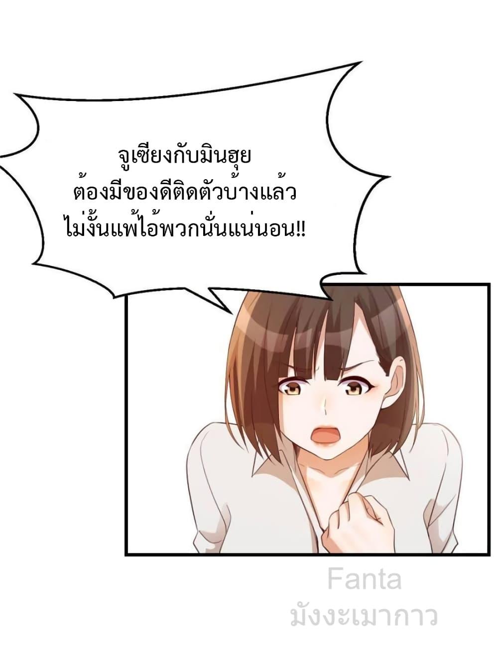 Manga-lc-com อ่านมังงะ อ่านการ์ตูน ออนไลน์ ฟรี MyTwinGirlfri ตอนที่ 1 2 3 4 5 6 7 8 9 10 11 12 13 14 ฟรี ไม่มีโฆษณา Manga-lc - อ่าน มังงะ อ่าน การ์ตูน ออนไลน์ อ่านมังงะ ฟรี