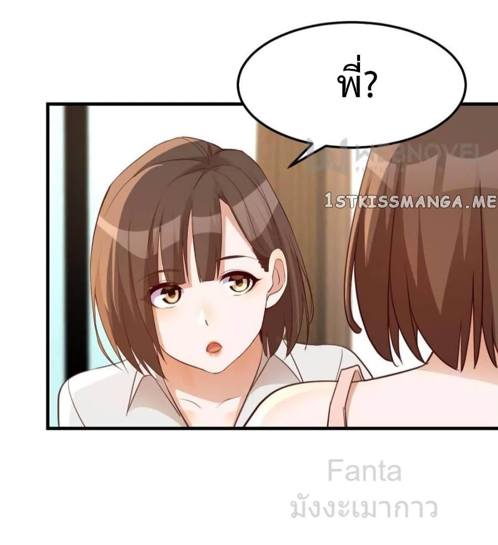 Manga-lc-com อ่านมังงะ อ่านการ์ตูน ออนไลน์ ฟรี MyTwinGirlfri ตอนที่ 1 2 3 4 5 6 7 8 9 10 11 12 13 14 ฟรี ไม่มีโฆษณา Manga-lc - อ่าน มังงะ อ่าน การ์ตูน ออนไลน์ อ่านมังงะ ฟรี