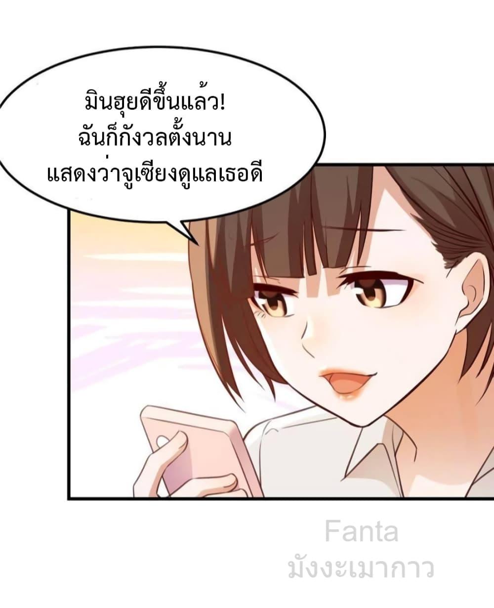 Manga-lc-com อ่านมังงะ อ่านการ์ตูน ออนไลน์ ฟรี MyTwinGirlfri ตอนที่ 1 2 3 4 5 6 7 8 9 10 11 12 13 14 ฟรี ไม่มีโฆษณา Manga-lc - อ่าน มังงะ อ่าน การ์ตูน ออนไลน์ อ่านมังงะ ฟรี
