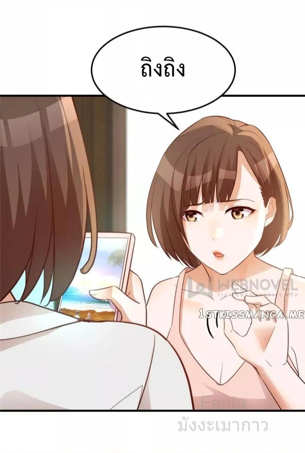 Manga-lc-com อ่านมังงะ อ่านการ์ตูน ออนไลน์ ฟรี MyTwinGirlfri ตอนที่ 1 2 3 4 5 6 7 8 9 10 11 12 13 14 ฟรี ไม่มีโฆษณา Manga-lc - อ่าน มังงะ อ่าน การ์ตูน ออนไลน์ อ่านมังงะ ฟรี