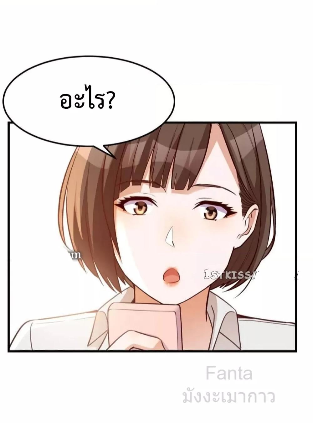 Manga-lc-com อ่านมังงะ อ่านการ์ตูน ออนไลน์ ฟรี MyTwinGirlfri ตอนที่ 1 2 3 4 5 6 7 8 9 10 11 12 13 14 ฟรี ไม่มีโฆษณา Manga-lc - อ่าน มังงะ อ่าน การ์ตูน ออนไลน์ อ่านมังงะ ฟรี