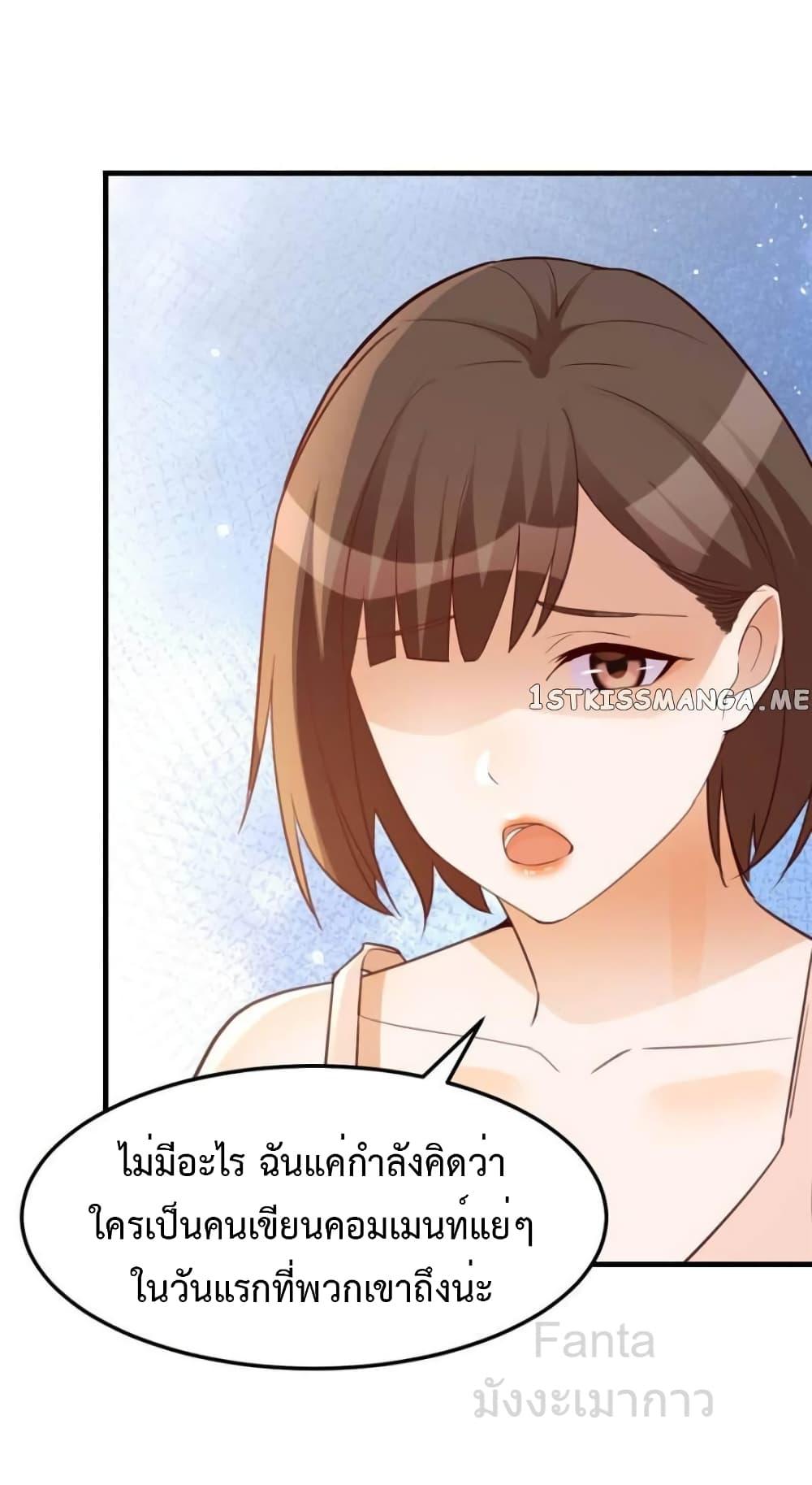 Manga-lc-com อ่านมังงะ อ่านการ์ตูน ออนไลน์ ฟรี MyTwinGirlfri ตอนที่ 1 2 3 4 5 6 7 8 9 10 11 12 13 14 ฟรี ไม่มีโฆษณา Manga-lc - อ่าน มังงะ อ่าน การ์ตูน ออนไลน์ อ่านมังงะ ฟรี