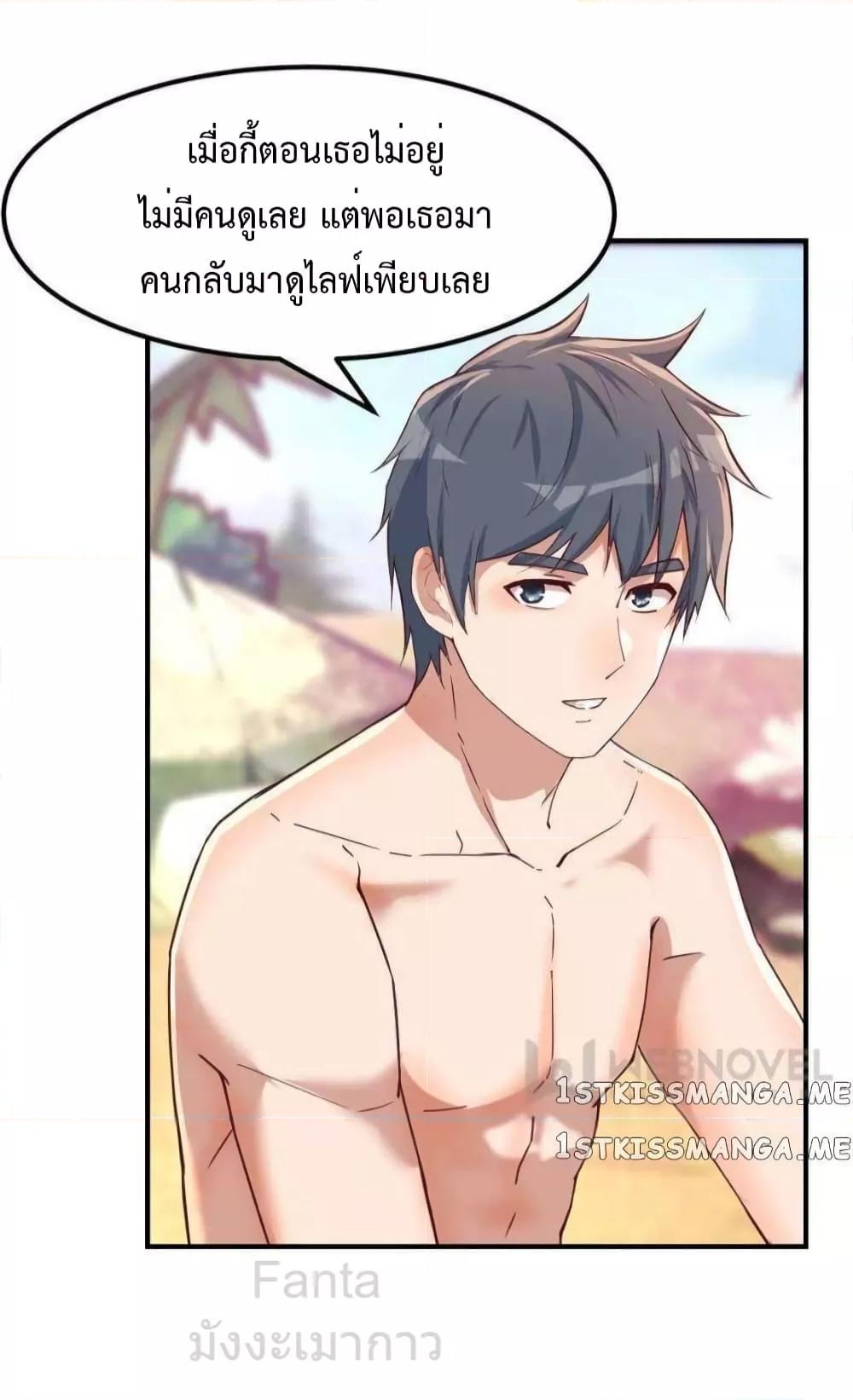 Manga-lc-com อ่านมังงะ อ่านการ์ตูน ออนไลน์ ฟรี MyTwinGirlfri ตอนที่ 1 2 3 4 5 6 7 8 9 10 11 12 13 14 ฟรี ไม่มีโฆษณา Manga-lc - อ่าน มังงะ อ่าน การ์ตูน ออนไลน์ อ่านมังงะ ฟรี