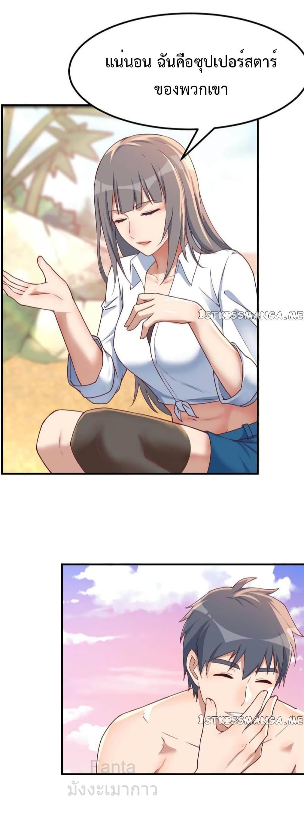 Manga-lc-com อ่านมังงะ อ่านการ์ตูน ออนไลน์ ฟรี MyTwinGirlfri ตอนที่ 1 2 3 4 5 6 7 8 9 10 11 12 13 14 ฟรี ไม่มีโฆษณา Manga-lc - อ่าน มังงะ อ่าน การ์ตูน ออนไลน์ อ่านมังงะ ฟรี