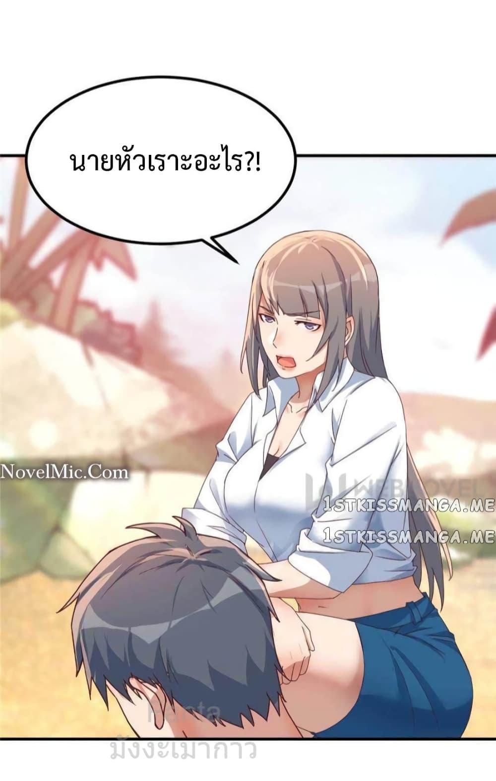 Manga-lc-com อ่านมังงะ อ่านการ์ตูน ออนไลน์ ฟรี MyTwinGirlfri ตอนที่ 1 2 3 4 5 6 7 8 9 10 11 12 13 14 ฟรี ไม่มีโฆษณา Manga-lc - อ่าน มังงะ อ่าน การ์ตูน ออนไลน์ อ่านมังงะ ฟรี