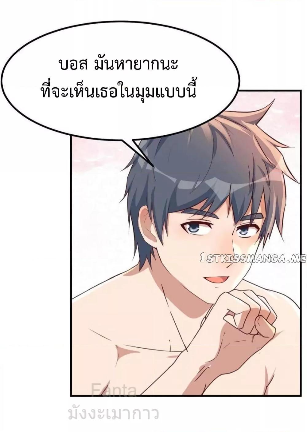 Manga-lc-com อ่านมังงะ อ่านการ์ตูน ออนไลน์ ฟรี MyTwinGirlfri ตอนที่ 1 2 3 4 5 6 7 8 9 10 11 12 13 14 ฟรี ไม่มีโฆษณา Manga-lc - อ่าน มังงะ อ่าน การ์ตูน ออนไลน์ อ่านมังงะ ฟรี