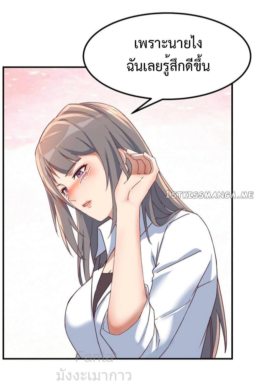 Manga-lc-com อ่านมังงะ อ่านการ์ตูน ออนไลน์ ฟรี MyTwinGirlfri ตอนที่ 1 2 3 4 5 6 7 8 9 10 11 12 13 14 ฟรี ไม่มีโฆษณา Manga-lc - อ่าน มังงะ อ่าน การ์ตูน ออนไลน์ อ่านมังงะ ฟรี