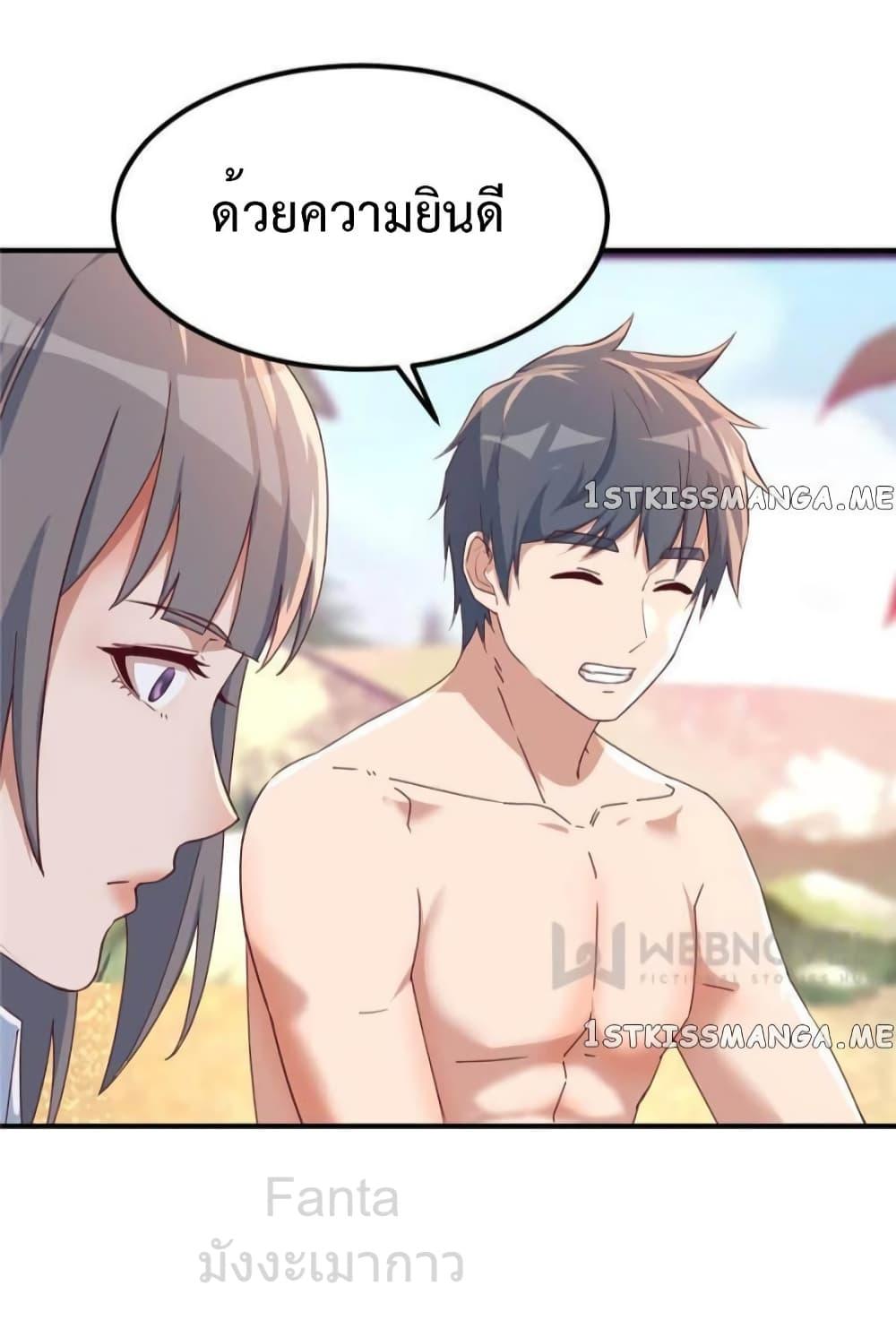 Manga-lc-com อ่านมังงะ อ่านการ์ตูน ออนไลน์ ฟรี MyTwinGirlfri ตอนที่ 1 2 3 4 5 6 7 8 9 10 11 12 13 14 ฟรี ไม่มีโฆษณา Manga-lc - อ่าน มังงะ อ่าน การ์ตูน ออนไลน์ อ่านมังงะ ฟรี