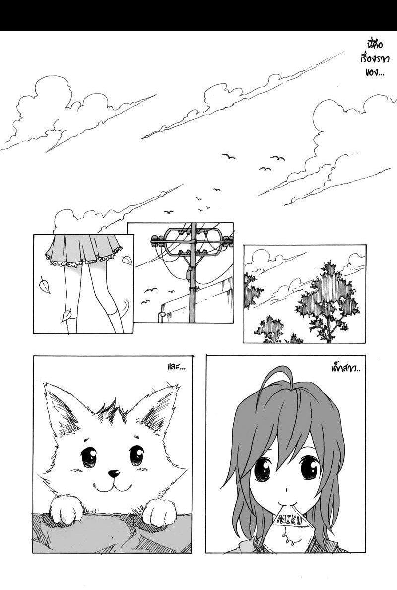 Manga-lc-com อ่านมังงะ อ่านการ์ตูน ออนไลน์ ฟรี Collapse of the World as We Know It ตอนที่ 1 2 3 4 5 6 7 8 9 10 11 12 13 14 ฟรี ไม่มีโฆษณา Manga-lc - อ่าน มังงะ อ่าน การ์ตูน ออนไลน์ อ่านมังงะ ฟรี