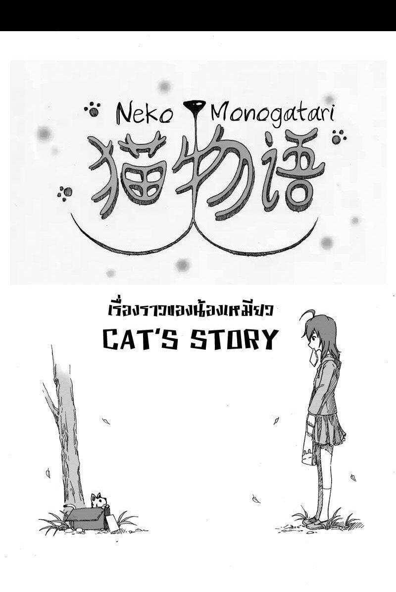 Manga-lc-com อ่านมังงะ อ่านการ์ตูน ออนไลน์ ฟรี Collapse of the World as We Know It ตอนที่ 1 2 3 4 5 6 7 8 9 10 11 12 13 14 ฟรี ไม่มีโฆษณา Manga-lc - อ่าน มังงะ อ่าน การ์ตูน ออนไลน์ อ่านมังงะ ฟรี