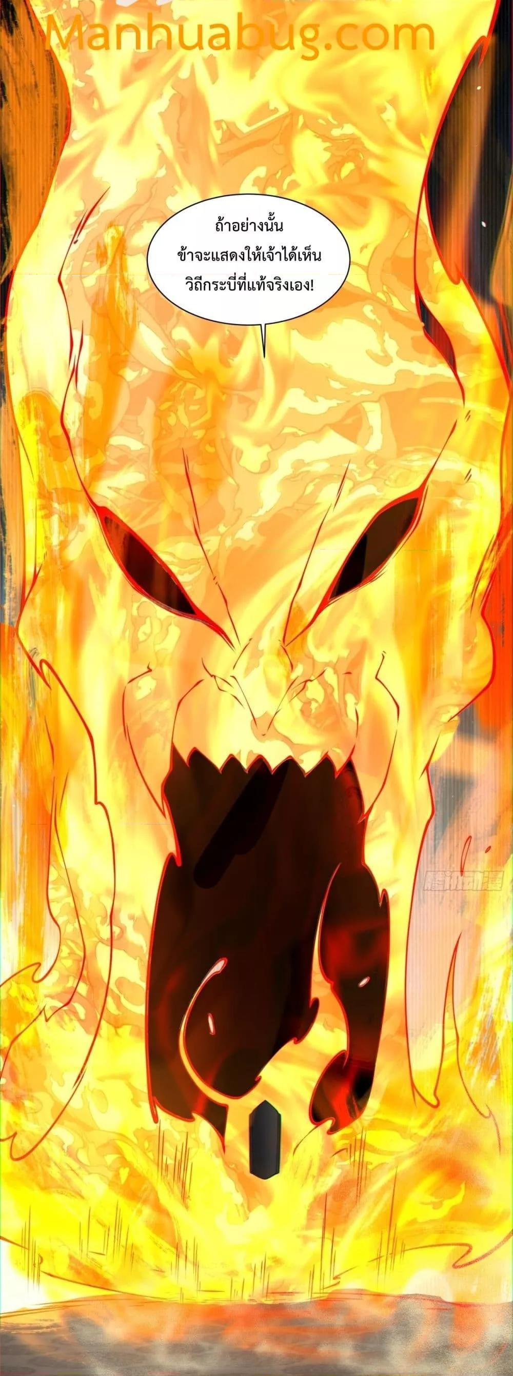 Manga-lc-com อ่านมังงะ อ่านการ์ตูน ออนไลน์ ฟรี My Disciples Are All Big Villains ตอนที่ 1 2 3 4 5 6 7 8 9 10 11 12 13 14 ฟรี ไม่มีโฆษณา Manga-lc - อ่าน มังงะ อ่าน การ์ตูน ออนไลน์ อ่านมังงะ ฟรี