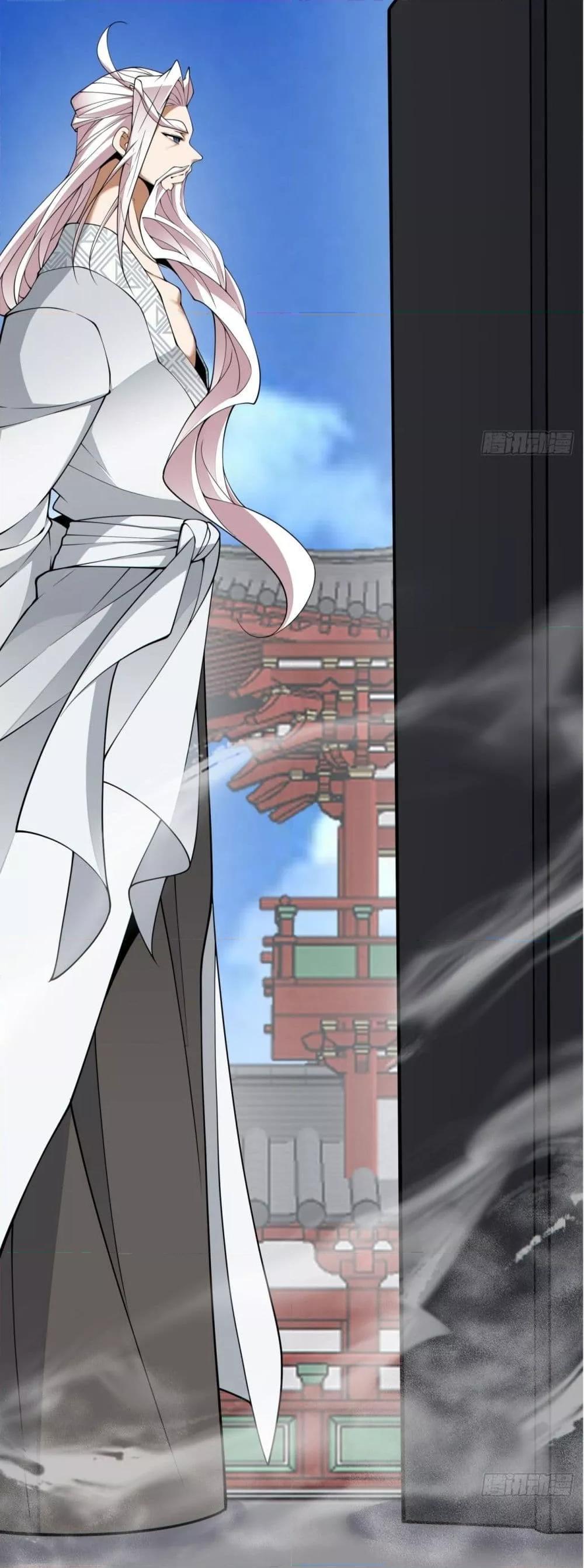 Manga-lc-com อ่านมังงะ อ่านการ์ตูน ออนไลน์ ฟรี My Disciples Are All Big Villains ตอนที่ 1 2 3 4 5 6 7 8 9 10 11 12 13 14 ฟรี ไม่มีโฆษณา Manga-lc - อ่าน มังงะ อ่าน การ์ตูน ออนไลน์ อ่านมังงะ ฟรี