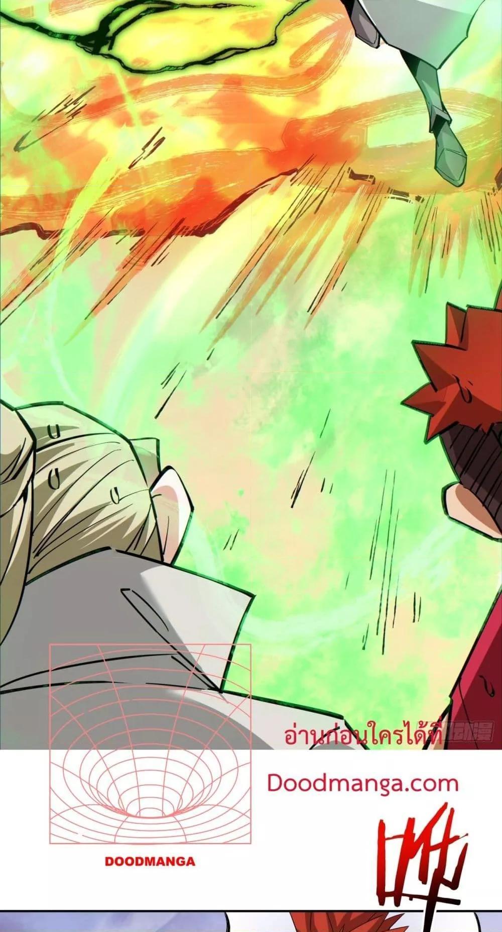 Manga-lc-com อ่านมังงะ อ่านการ์ตูน ออนไลน์ ฟรี My Disciples Are All Big Villains ตอนที่ 1 2 3 4 5 6 7 8 9 10 11 12 13 14 ฟรี ไม่มีโฆษณา Manga-lc - อ่าน มังงะ อ่าน การ์ตูน ออนไลน์ อ่านมังงะ ฟรี
