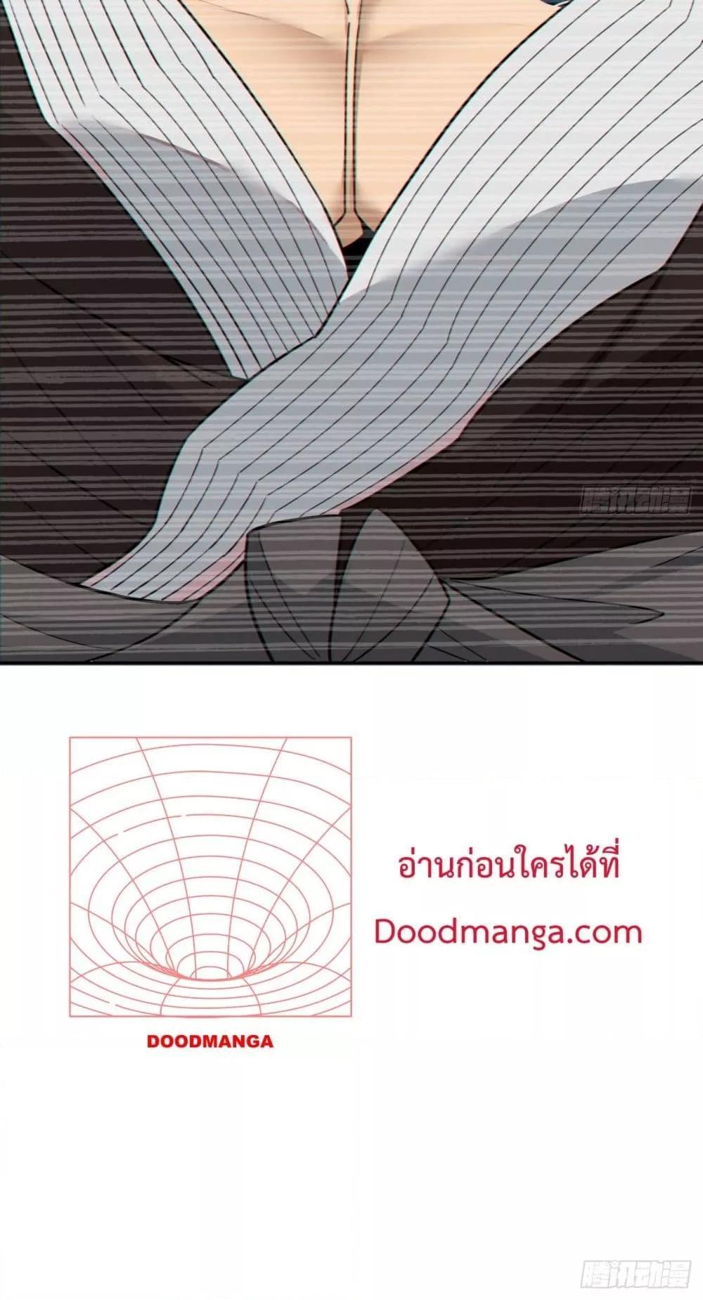 Manga-lc-com อ่านมังงะ อ่านการ์ตูน ออนไลน์ ฟรี My Disciples Are All Big Villains ตอนที่ 1 2 3 4 5 6 7 8 9 10 11 12 13 14 ฟรี ไม่มีโฆษณา Manga-lc - อ่าน มังงะ อ่าน การ์ตูน ออนไลน์ อ่านมังงะ ฟรี