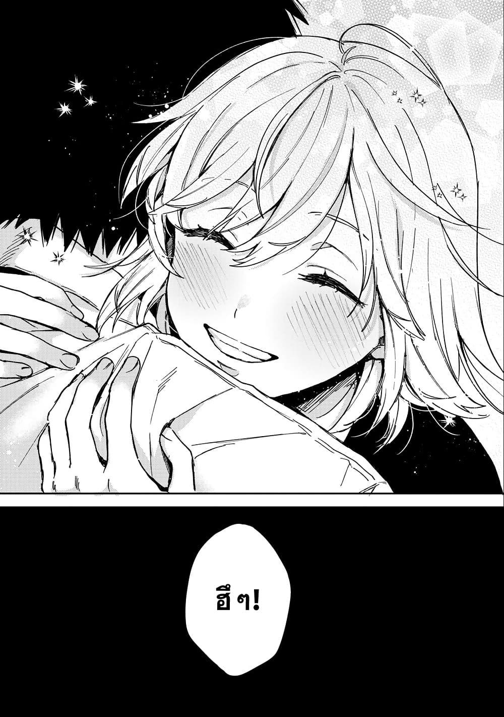 Manga-lc-com อ่านมังงะ อ่านการ์ตูน ออนไลน์ ฟรี Kimi Dake ga Hontou ตอนที่ 1 2 3 4 5 6 7 8 9 10 11 12 13 14 ฟรี ไม่มีโฆษณา Manga-lc - อ่าน มังงะ อ่าน การ์ตูน ออนไลน์ อ่านมังงะ ฟรี
