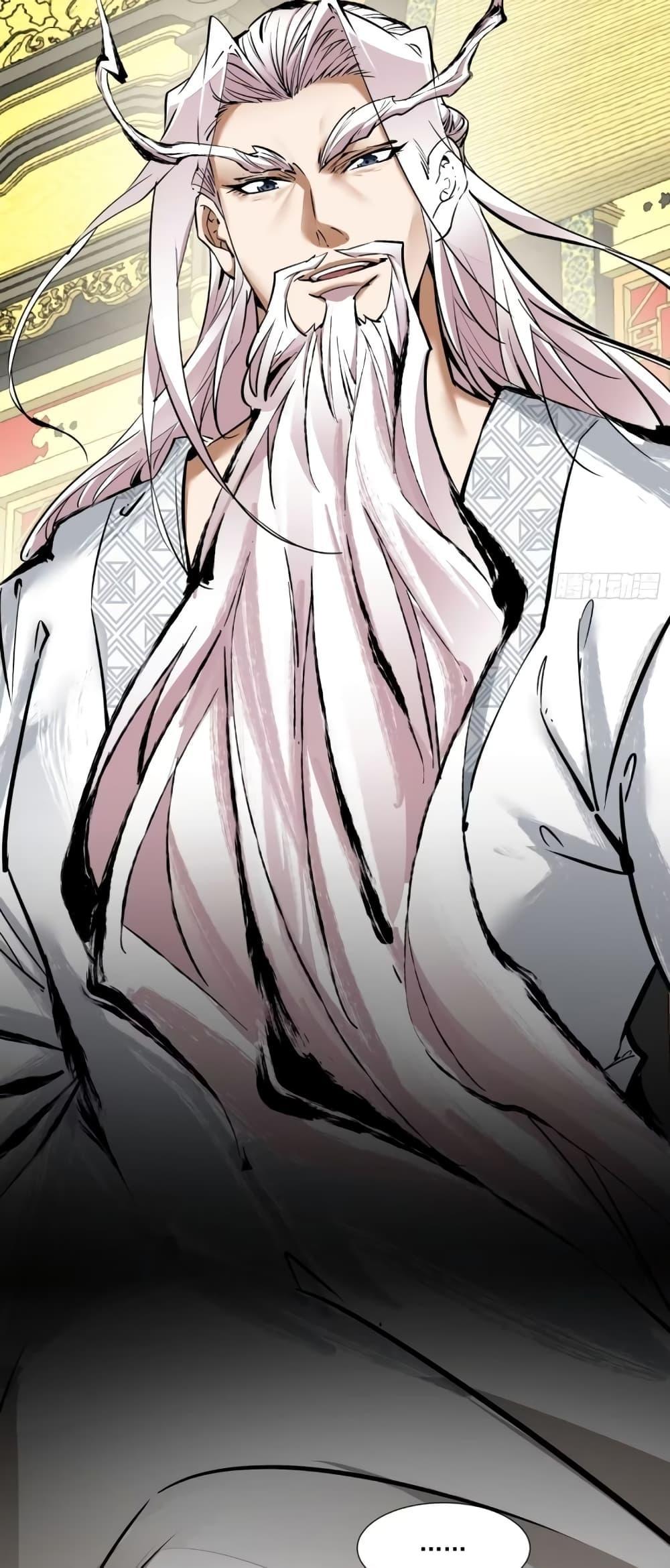 Manga-lc-com อ่านมังงะ อ่านการ์ตูน ออนไลน์ ฟรี My Disciples Are All Big Villains ตอนที่ 1 2 3 4 5 6 7 8 9 10 11 12 13 14 ฟรี ไม่มีโฆษณา Manga-lc - อ่าน มังงะ อ่าน การ์ตูน ออนไลน์ อ่านมังงะ ฟรี