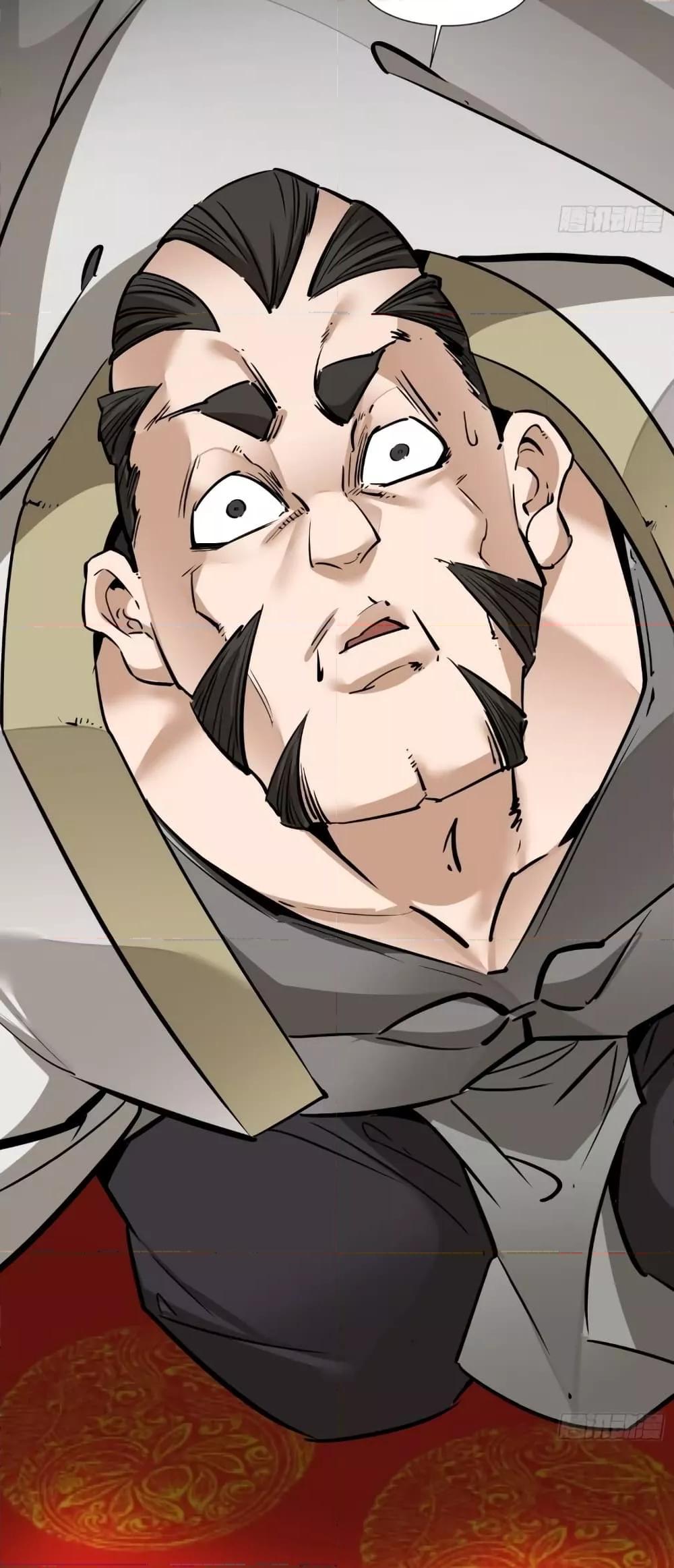Manga-lc-com อ่านมังงะ อ่านการ์ตูน ออนไลน์ ฟรี My Disciples Are All Big Villains ตอนที่ 1 2 3 4 5 6 7 8 9 10 11 12 13 14 ฟรี ไม่มีโฆษณา Manga-lc - อ่าน มังงะ อ่าน การ์ตูน ออนไลน์ อ่านมังงะ ฟรี