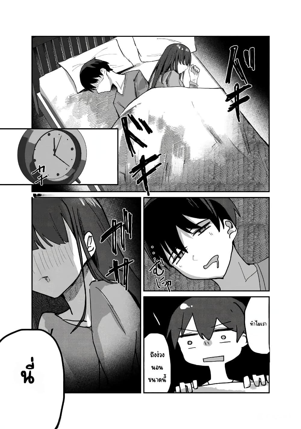 Manga-lc-com อ่านมังงะ อ่านการ์ตูน ออนไลน์ ฟรี Tobioriru Chokuzen no Doukyuusei ni “Sekkusu Shiyou! ” To Teianshite Mita. ตอนที่ 1 2 3 4 5 6 7 8 9 10 11 12 13 14 ฟรี ไม่มีโฆษณา Manga-lc - อ่าน มังงะ อ่าน การ์ตูน ออนไลน์ อ่านมังงะ ฟรี