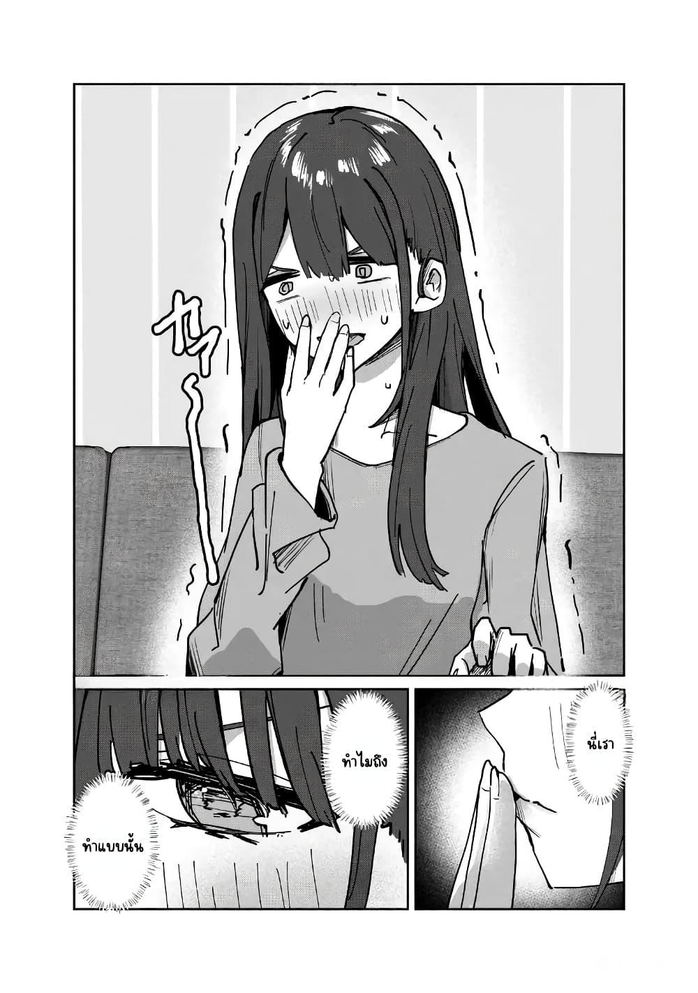 Manga-lc-com อ่านมังงะ อ่านการ์ตูน ออนไลน์ ฟรี Tobioriru Chokuzen no Doukyuusei ni “Sekkusu Shiyou! ” To Teianshite Mita. ตอนที่ 1 2 3 4 5 6 7 8 9 10 11 12 13 14 ฟรี ไม่มีโฆษณา Manga-lc - อ่าน มังงะ อ่าน การ์ตูน ออนไลน์ อ่านมังงะ ฟรี