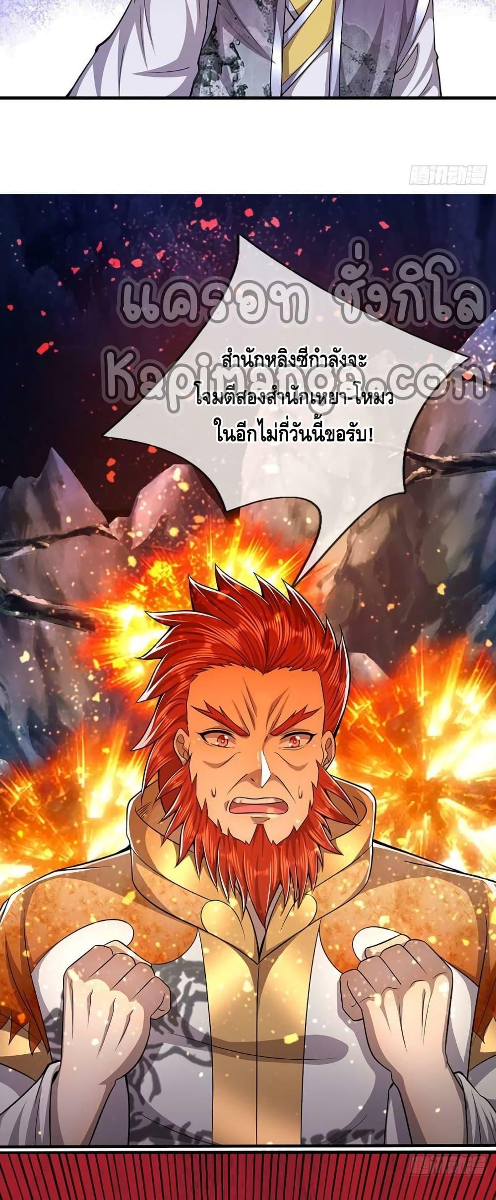 Manga-lc-com อ่านมังงะ อ่านการ์ตูน ออนไลน์ ฟรี Disciples All Over the World ตอนที่ 1 2 3 4 5 6 7 8 9 10 11 12 13 14 ฟรี ไม่มีโฆษณา Manga-lc - อ่าน มังงะ อ่าน การ์ตูน ออนไลน์ อ่านมังงะ ฟรี