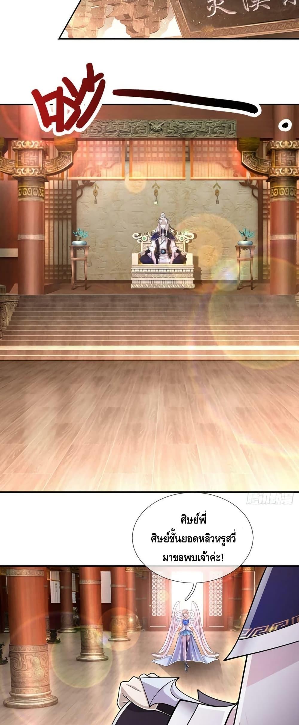 Manga-lc-com อ่านมังงะ อ่านการ์ตูน ออนไลน์ ฟรี Disciples All Over the World ตอนที่ 1 2 3 4 5 6 7 8 9 10 11 12 13 14 ฟรี ไม่มีโฆษณา Manga-lc - อ่าน มังงะ อ่าน การ์ตูน ออนไลน์ อ่านมังงะ ฟรี