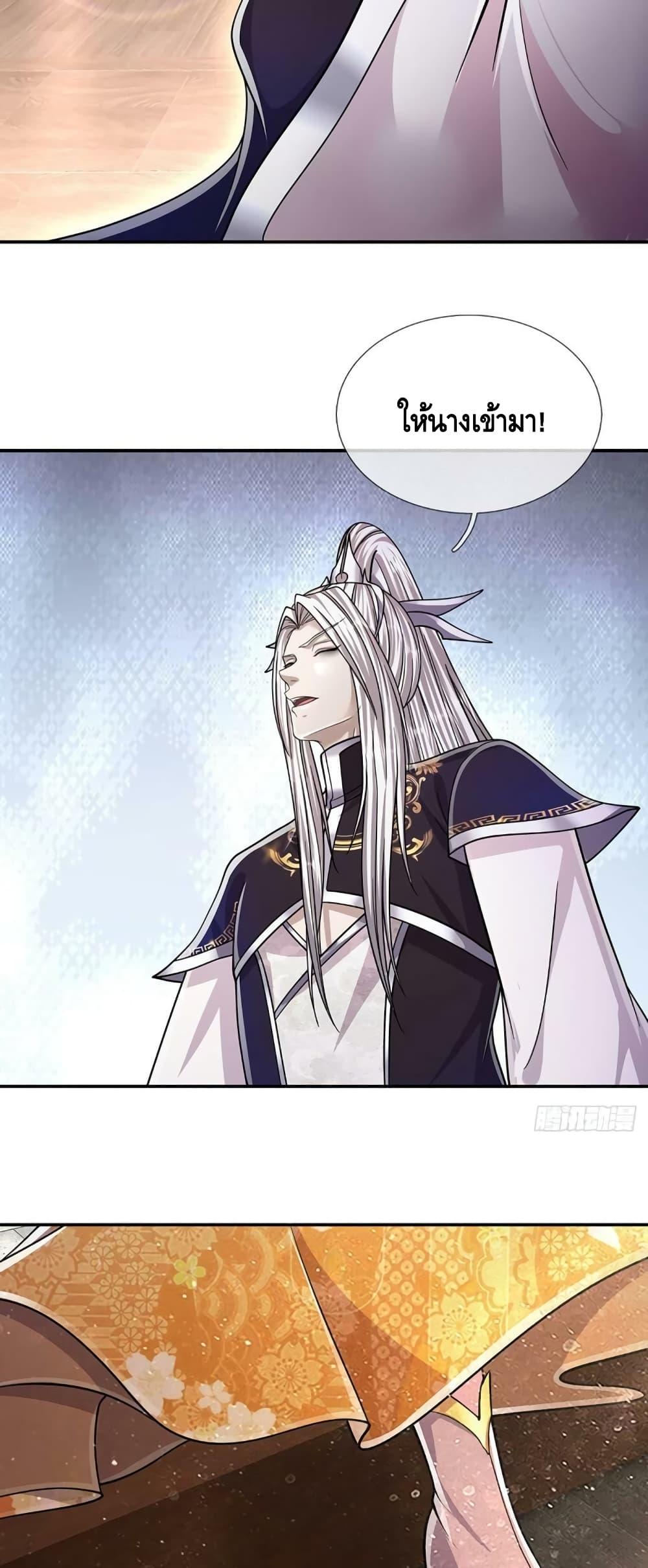 Manga-lc-com อ่านมังงะ อ่านการ์ตูน ออนไลน์ ฟรี Disciples All Over the World ตอนที่ 1 2 3 4 5 6 7 8 9 10 11 12 13 14 ฟรี ไม่มีโฆษณา Manga-lc - อ่าน มังงะ อ่าน การ์ตูน ออนไลน์ อ่านมังงะ ฟรี