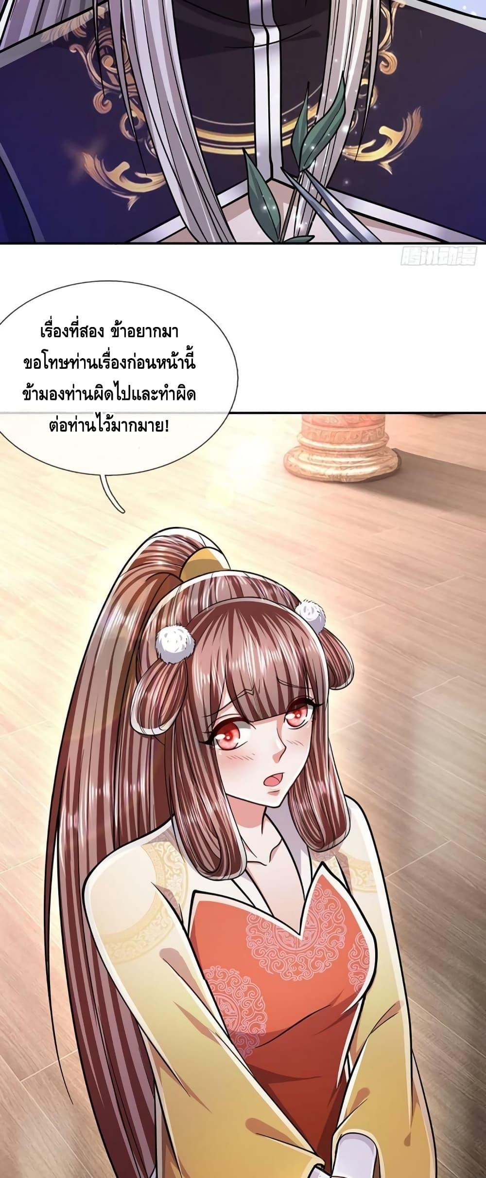 Manga-lc-com อ่านมังงะ อ่านการ์ตูน ออนไลน์ ฟรี Disciples All Over the World ตอนที่ 1 2 3 4 5 6 7 8 9 10 11 12 13 14 ฟรี ไม่มีโฆษณา Manga-lc - อ่าน มังงะ อ่าน การ์ตูน ออนไลน์ อ่านมังงะ ฟรี