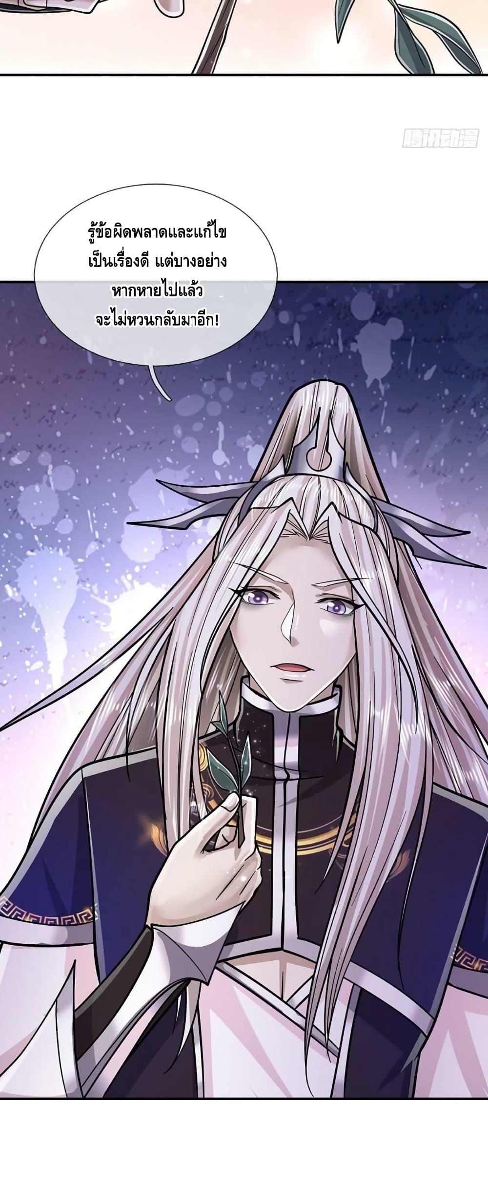 Manga-lc-com อ่านมังงะ อ่านการ์ตูน ออนไลน์ ฟรี Disciples All Over the World ตอนที่ 1 2 3 4 5 6 7 8 9 10 11 12 13 14 ฟรี ไม่มีโฆษณา Manga-lc - อ่าน มังงะ อ่าน การ์ตูน ออนไลน์ อ่านมังงะ ฟรี