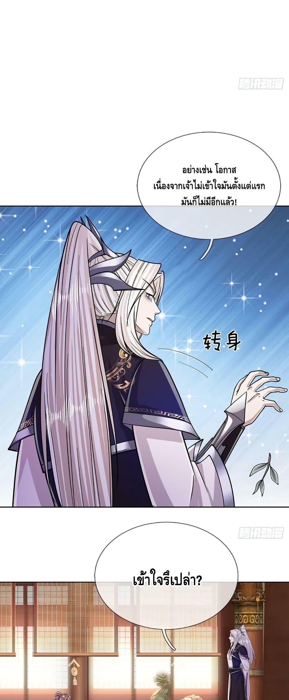 Manga-lc-com อ่านมังงะ อ่านการ์ตูน ออนไลน์ ฟรี Disciples All Over the World ตอนที่ 1 2 3 4 5 6 7 8 9 10 11 12 13 14 ฟรี ไม่มีโฆษณา Manga-lc - อ่าน มังงะ อ่าน การ์ตูน ออนไลน์ อ่านมังงะ ฟรี