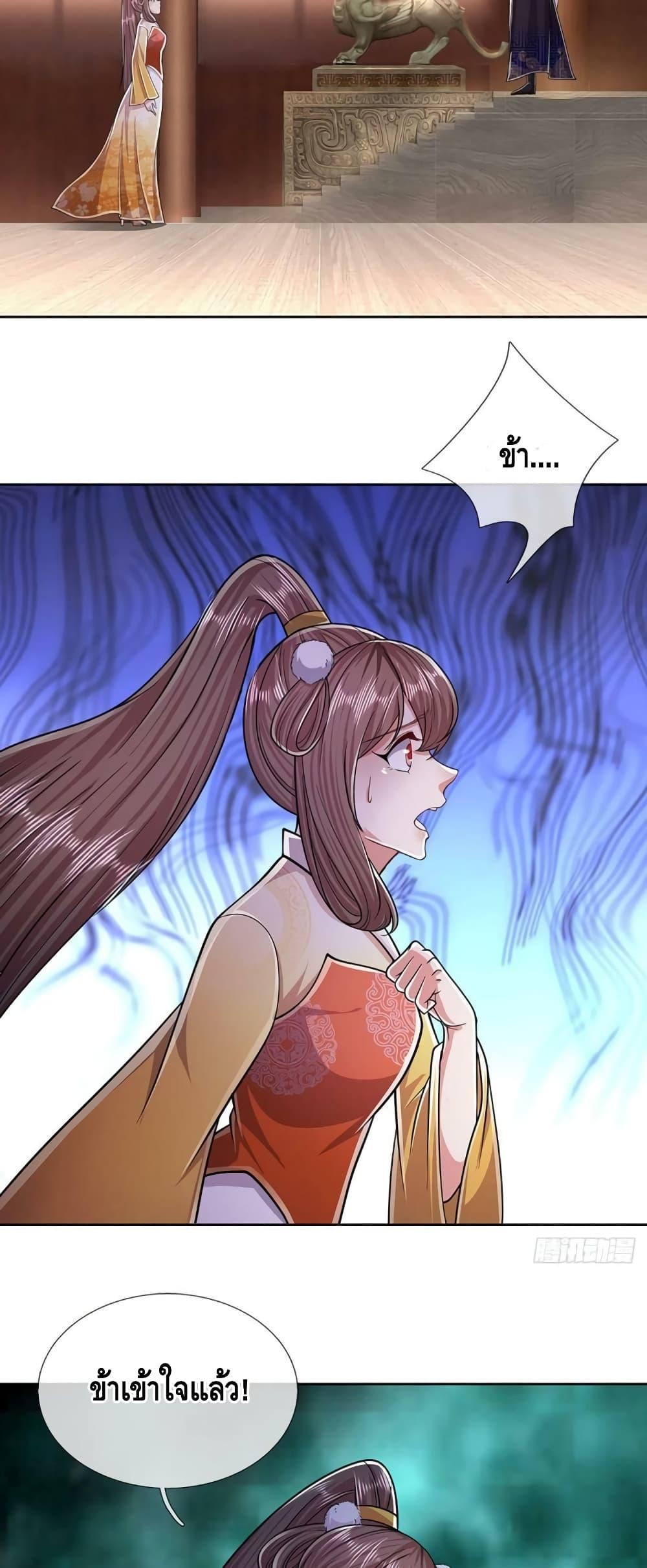 Manga-lc-com อ่านมังงะ อ่านการ์ตูน ออนไลน์ ฟรี Disciples All Over the World ตอนที่ 1 2 3 4 5 6 7 8 9 10 11 12 13 14 ฟรี ไม่มีโฆษณา Manga-lc - อ่าน มังงะ อ่าน การ์ตูน ออนไลน์ อ่านมังงะ ฟรี