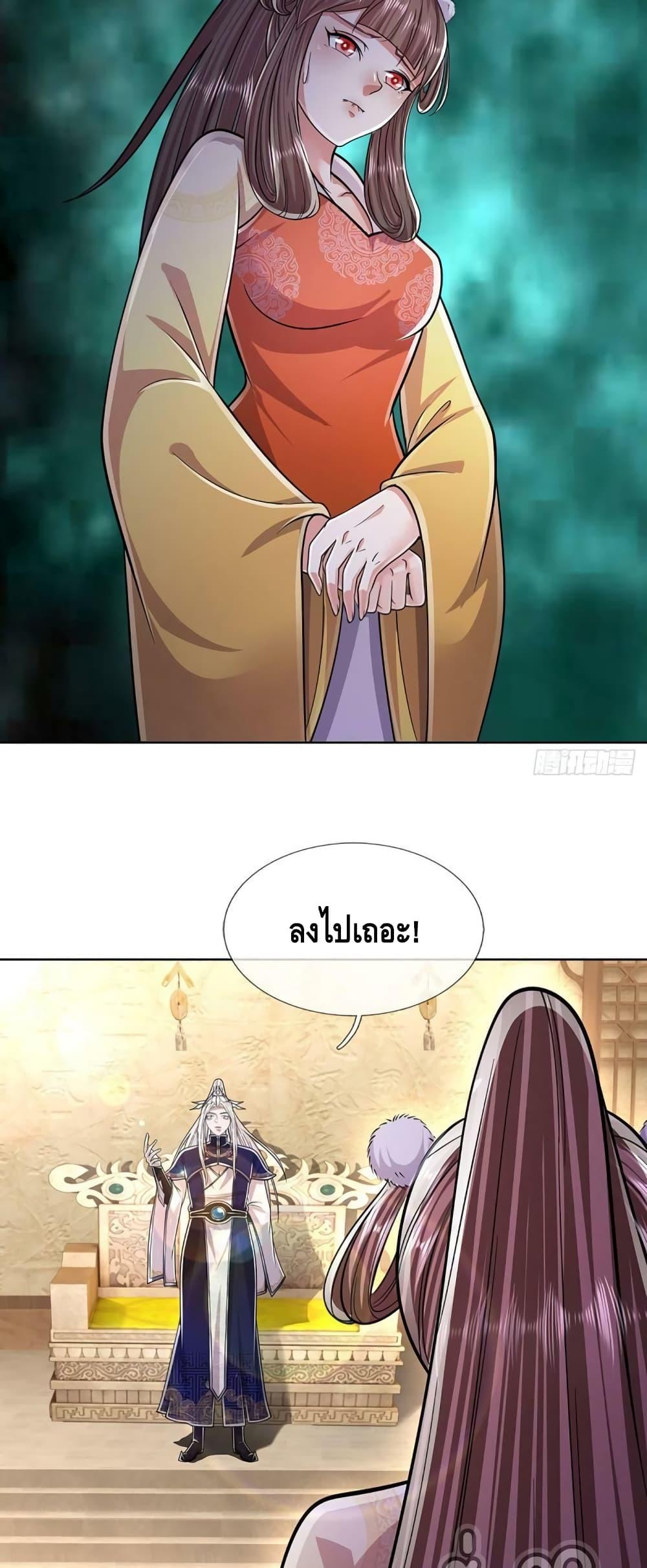 Manga-lc-com อ่านมังงะ อ่านการ์ตูน ออนไลน์ ฟรี Disciples All Over the World ตอนที่ 1 2 3 4 5 6 7 8 9 10 11 12 13 14 ฟรี ไม่มีโฆษณา Manga-lc - อ่าน มังงะ อ่าน การ์ตูน ออนไลน์ อ่านมังงะ ฟรี