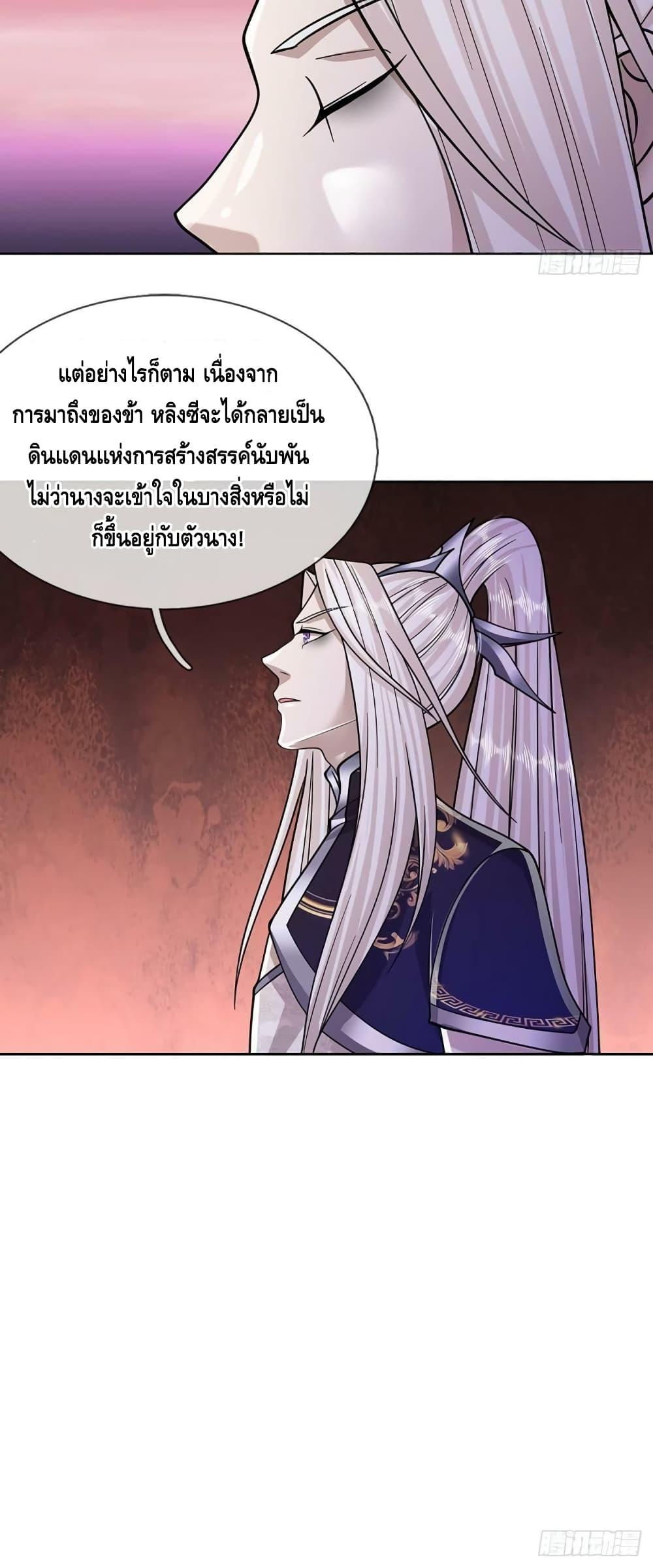 Manga-lc-com อ่านมังงะ อ่านการ์ตูน ออนไลน์ ฟรี Disciples All Over the World ตอนที่ 1 2 3 4 5 6 7 8 9 10 11 12 13 14 ฟรี ไม่มีโฆษณา Manga-lc - อ่าน มังงะ อ่าน การ์ตูน ออนไลน์ อ่านมังงะ ฟรี