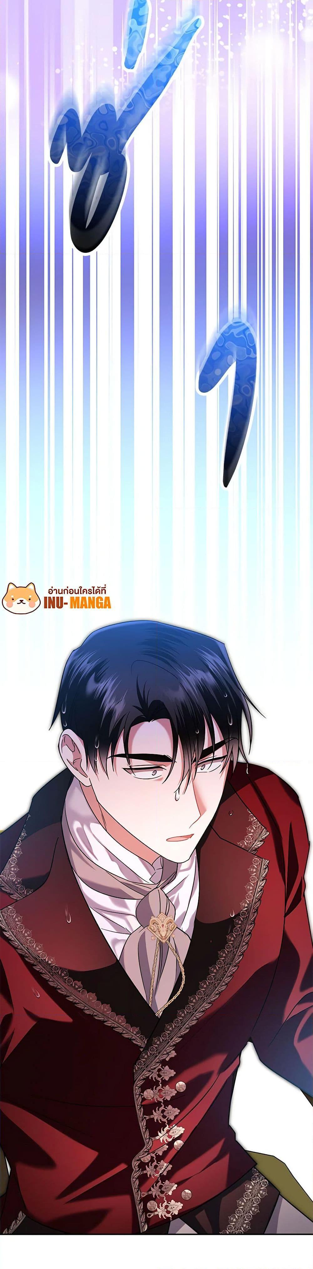 Manga-lc-com อ่านมังงะ อ่านการ์ตูน ออนไลน์ ฟรี In This Life, I Will Survive Until the End ตอนที่ 1 2 3 4 5 6 7 8 9 10 11 12 13 14 ฟรี ไม่มีโฆษณา Manga-lc - อ่าน มังงะ อ่าน การ์ตูน ออนไลน์ อ่านมังงะ ฟรี