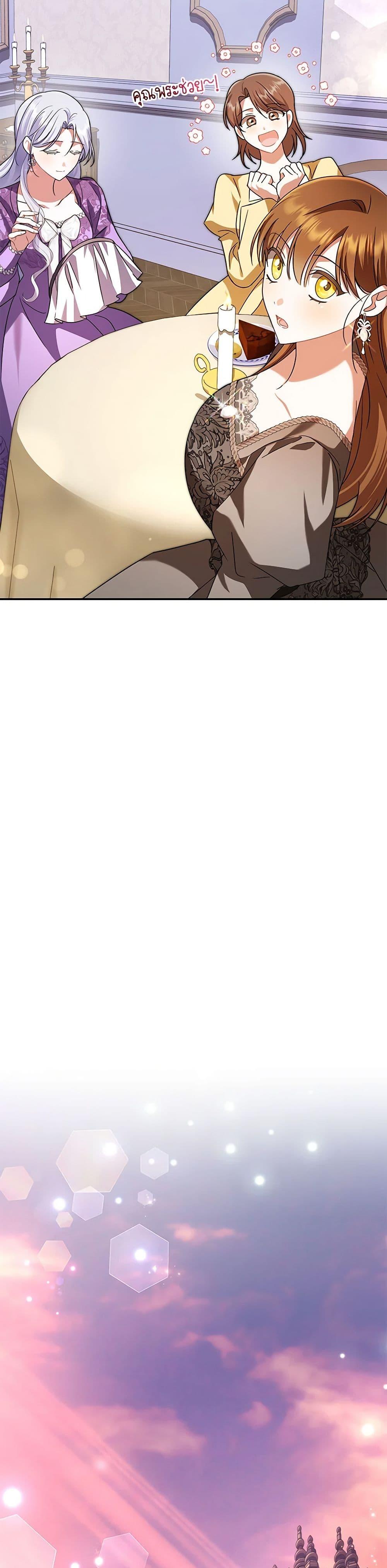 Manga-lc-com อ่านมังงะ อ่านการ์ตูน ออนไลน์ ฟรี In This Life, I Will Survive Until the End ตอนที่ 1 2 3 4 5 6 7 8 9 10 11 12 13 14 ฟรี ไม่มีโฆษณา Manga-lc - อ่าน มังงะ อ่าน การ์ตูน ออนไลน์ อ่านมังงะ ฟรี