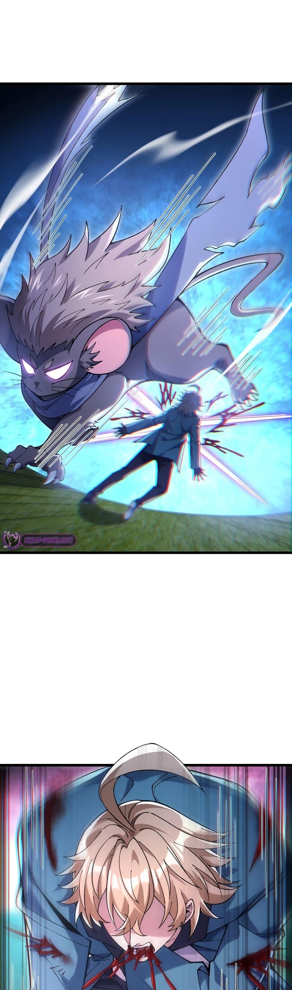 Manga-lc-com อ่านมังงะ อ่านการ์ตูน ออนไลน์ ฟรี My Cards Can Level Up Forever! ตอนที่ 1 2 3 4 5 6 7 8 9 10 11 12 13 14 ฟรี ไม่มีโฆษณา Manga-lc - อ่าน มังงะ อ่าน การ์ตูน ออนไลน์ อ่านมังงะ ฟรี