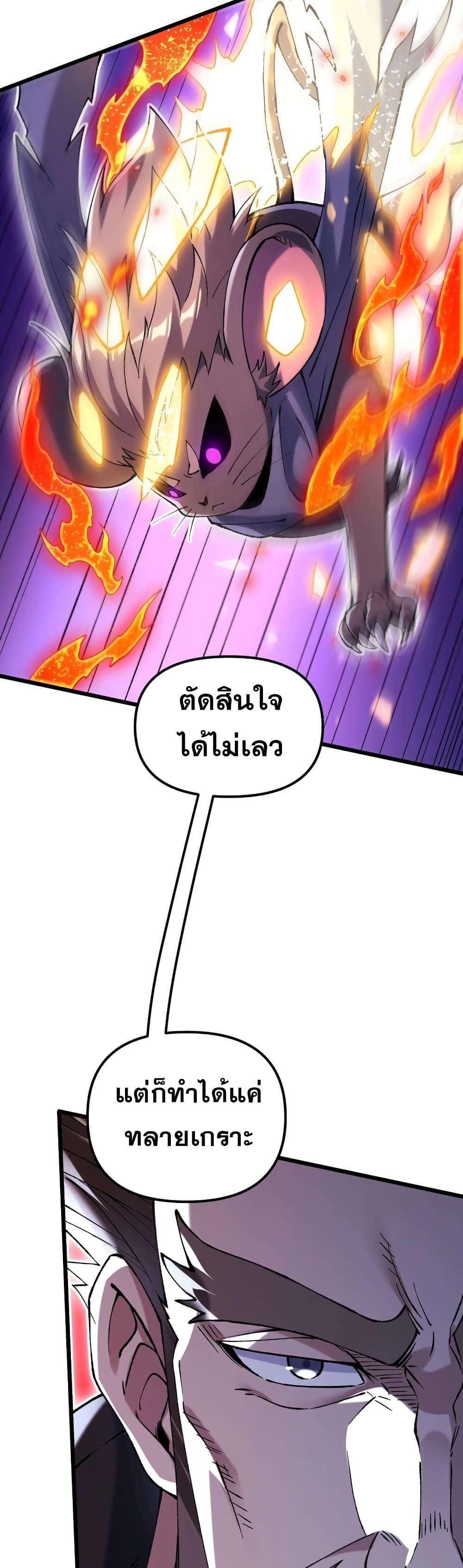 Manga-lc-com อ่านมังงะ อ่านการ์ตูน ออนไลน์ ฟรี My Cards Can Level Up Forever! ตอนที่ 1 2 3 4 5 6 7 8 9 10 11 12 13 14 ฟรี ไม่มีโฆษณา Manga-lc - อ่าน มังงะ อ่าน การ์ตูน ออนไลน์ อ่านมังงะ ฟรี