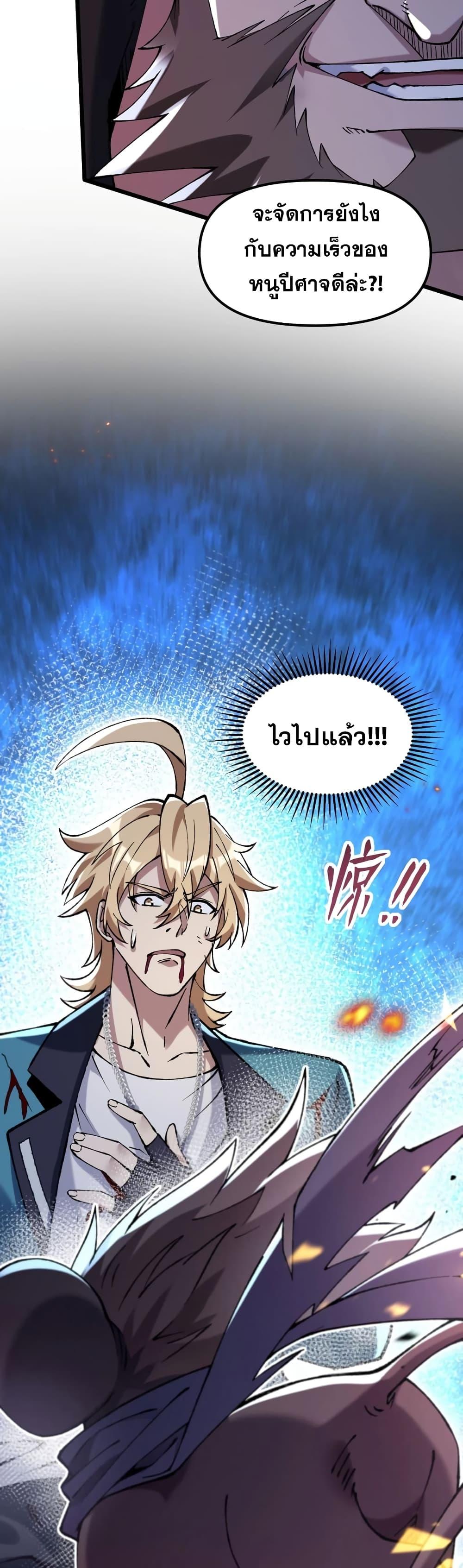 Manga-lc-com อ่านมังงะ อ่านการ์ตูน ออนไลน์ ฟรี My Cards Can Level Up Forever! ตอนที่ 1 2 3 4 5 6 7 8 9 10 11 12 13 14 ฟรี ไม่มีโฆษณา Manga-lc - อ่าน มังงะ อ่าน การ์ตูน ออนไลน์ อ่านมังงะ ฟรี