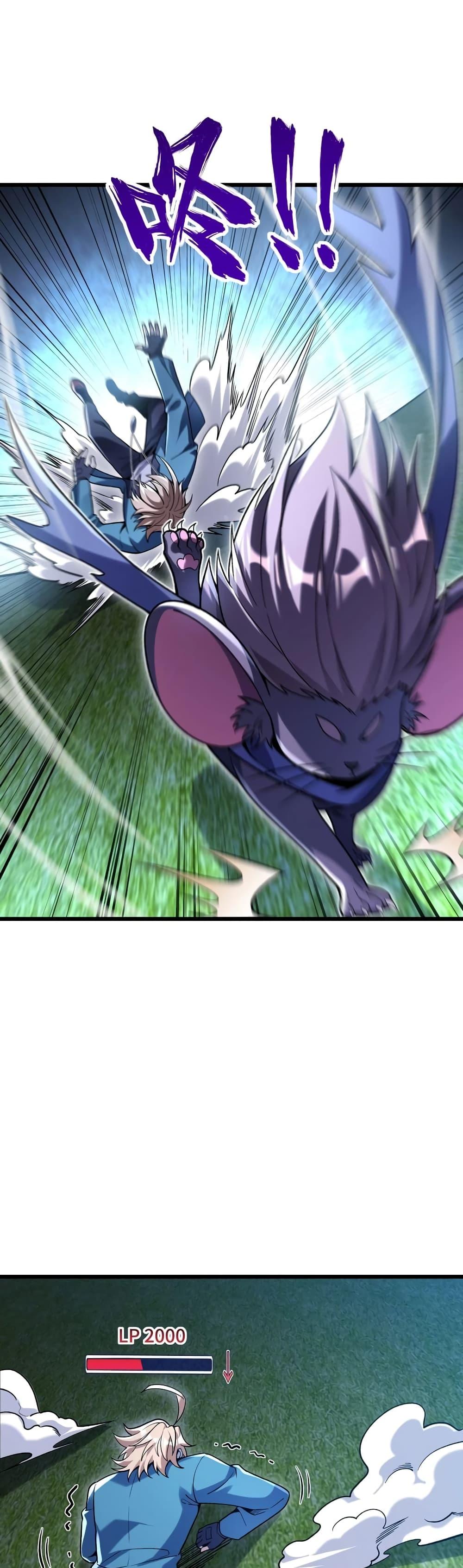 Manga-lc-com อ่านมังงะ อ่านการ์ตูน ออนไลน์ ฟรี My Cards Can Level Up Forever! ตอนที่ 1 2 3 4 5 6 7 8 9 10 11 12 13 14 ฟรี ไม่มีโฆษณา Manga-lc - อ่าน มังงะ อ่าน การ์ตูน ออนไลน์ อ่านมังงะ ฟรี