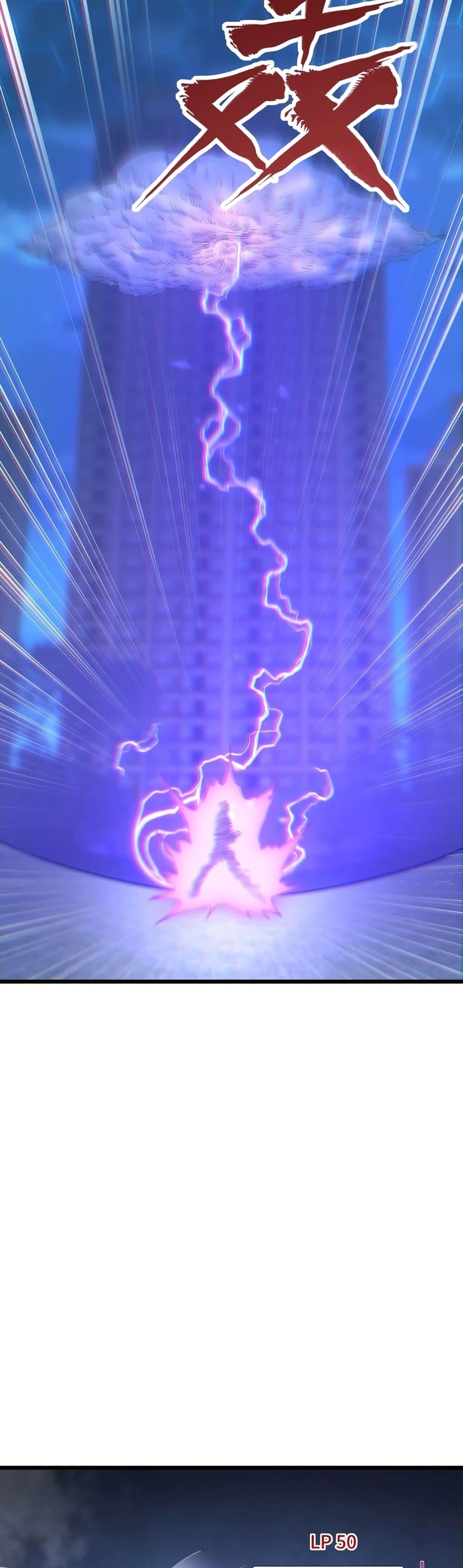 Manga-lc-com อ่านมังงะ อ่านการ์ตูน ออนไลน์ ฟรี My Cards Can Level Up Forever! ตอนที่ 1 2 3 4 5 6 7 8 9 10 11 12 13 14 ฟรี ไม่มีโฆษณา Manga-lc - อ่าน มังงะ อ่าน การ์ตูน ออนไลน์ อ่านมังงะ ฟรี