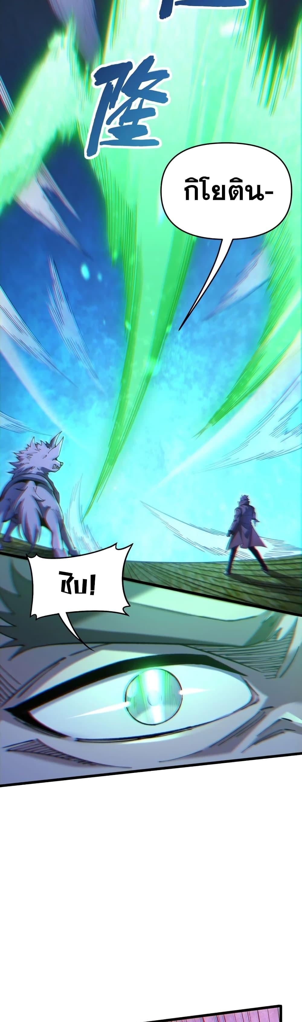 Manga-lc-com อ่านมังงะ อ่านการ์ตูน ออนไลน์ ฟรี My Cards Can Level Up Forever! ตอนที่ 1 2 3 4 5 6 7 8 9 10 11 12 13 14 ฟรี ไม่มีโฆษณา Manga-lc - อ่าน มังงะ อ่าน การ์ตูน ออนไลน์ อ่านมังงะ ฟรี