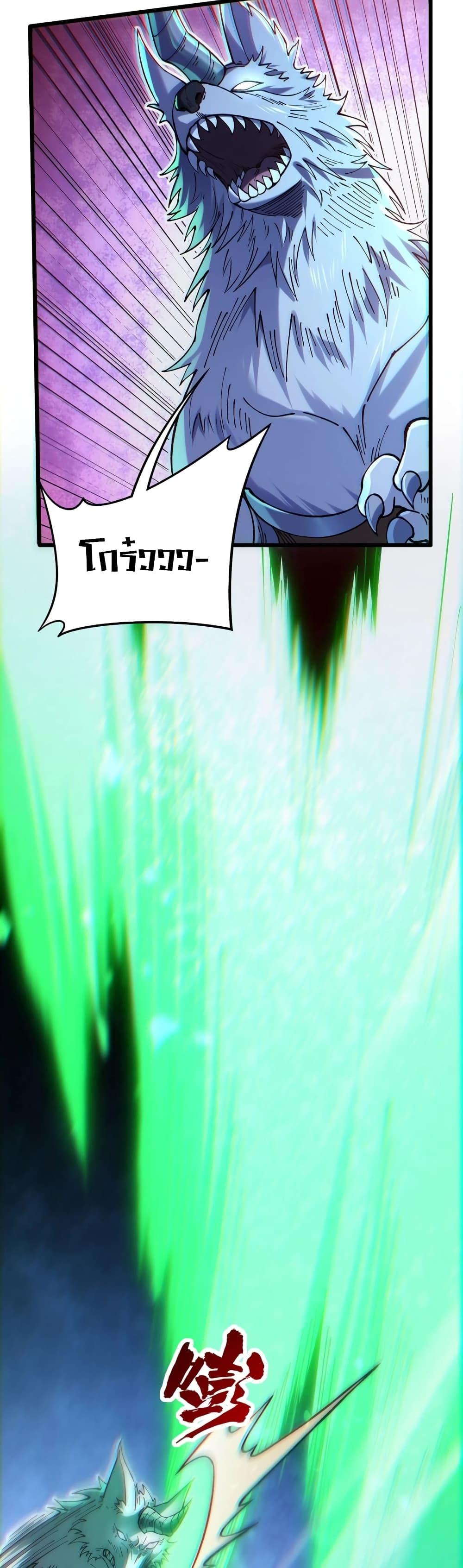 Manga-lc-com อ่านมังงะ อ่านการ์ตูน ออนไลน์ ฟรี My Cards Can Level Up Forever! ตอนที่ 1 2 3 4 5 6 7 8 9 10 11 12 13 14 ฟรี ไม่มีโฆษณา Manga-lc - อ่าน มังงะ อ่าน การ์ตูน ออนไลน์ อ่านมังงะ ฟรี