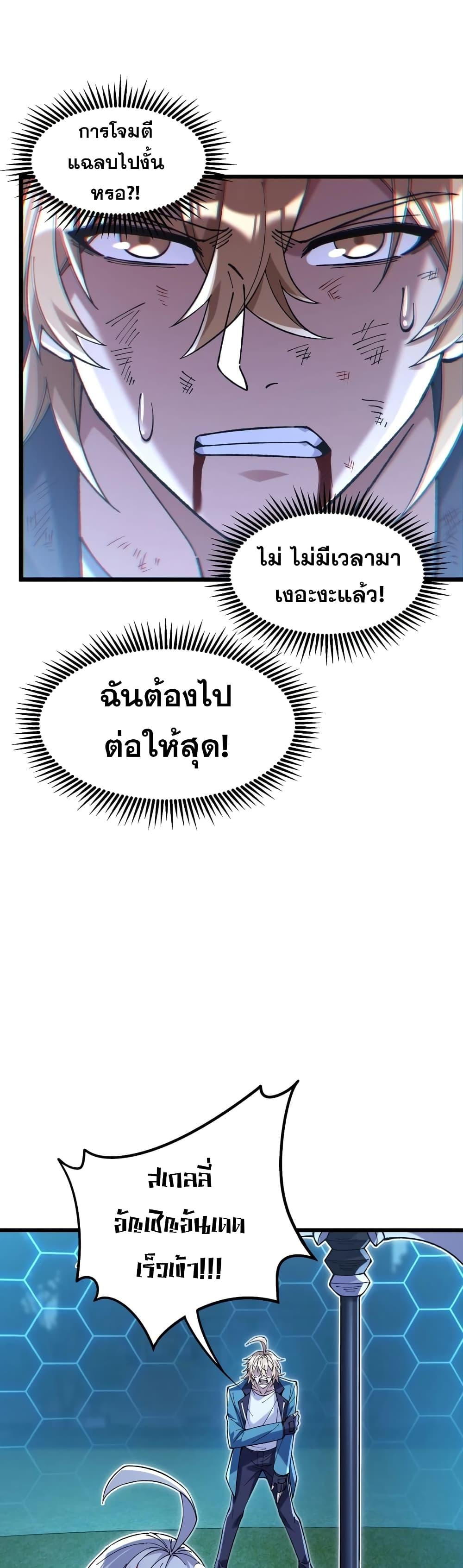 Manga-lc-com อ่านมังงะ อ่านการ์ตูน ออนไลน์ ฟรี My Cards Can Level Up Forever! ตอนที่ 1 2 3 4 5 6 7 8 9 10 11 12 13 14 ฟรี ไม่มีโฆษณา Manga-lc - อ่าน มังงะ อ่าน การ์ตูน ออนไลน์ อ่านมังงะ ฟรี