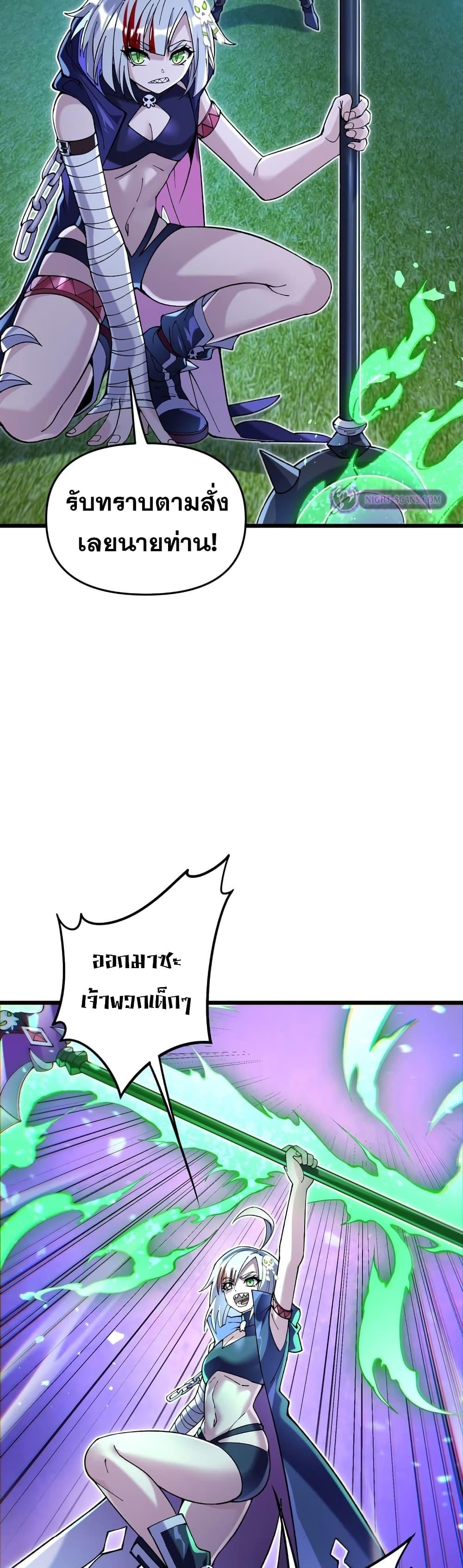 Manga-lc-com อ่านมังงะ อ่านการ์ตูน ออนไลน์ ฟรี My Cards Can Level Up Forever! ตอนที่ 1 2 3 4 5 6 7 8 9 10 11 12 13 14 ฟรี ไม่มีโฆษณา Manga-lc - อ่าน มังงะ อ่าน การ์ตูน ออนไลน์ อ่านมังงะ ฟรี