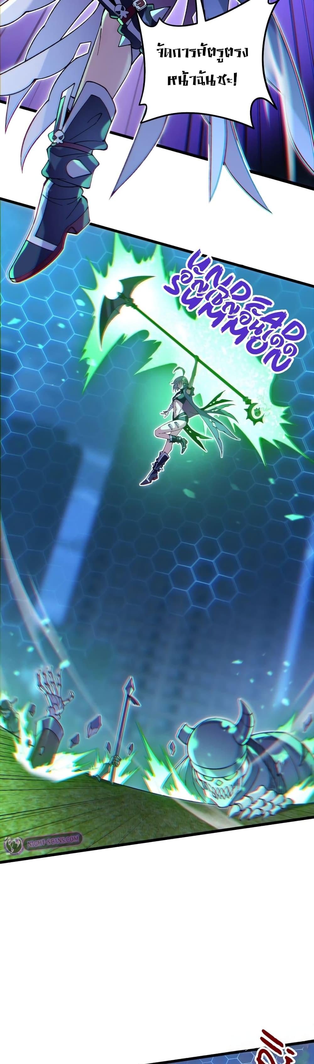 Manga-lc-com อ่านมังงะ อ่านการ์ตูน ออนไลน์ ฟรี My Cards Can Level Up Forever! ตอนที่ 1 2 3 4 5 6 7 8 9 10 11 12 13 14 ฟรี ไม่มีโฆษณา Manga-lc - อ่าน มังงะ อ่าน การ์ตูน ออนไลน์ อ่านมังงะ ฟรี