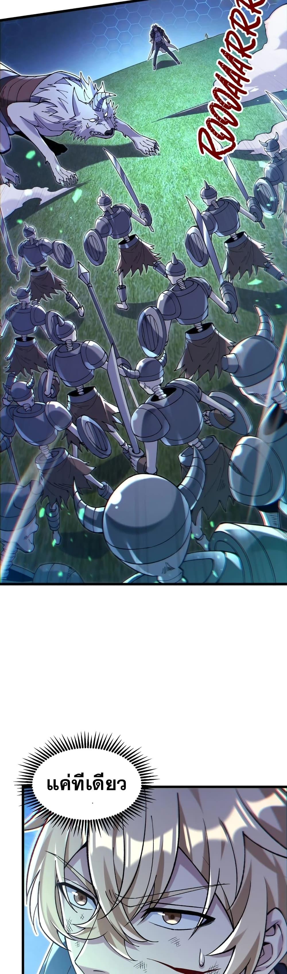 Manga-lc-com อ่านมังงะ อ่านการ์ตูน ออนไลน์ ฟรี My Cards Can Level Up Forever! ตอนที่ 1 2 3 4 5 6 7 8 9 10 11 12 13 14 ฟรี ไม่มีโฆษณา Manga-lc - อ่าน มังงะ อ่าน การ์ตูน ออนไลน์ อ่านมังงะ ฟรี