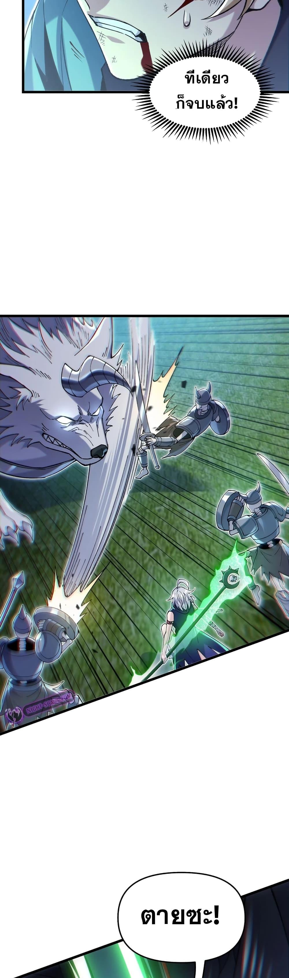 Manga-lc-com อ่านมังงะ อ่านการ์ตูน ออนไลน์ ฟรี My Cards Can Level Up Forever! ตอนที่ 1 2 3 4 5 6 7 8 9 10 11 12 13 14 ฟรี ไม่มีโฆษณา Manga-lc - อ่าน มังงะ อ่าน การ์ตูน ออนไลน์ อ่านมังงะ ฟรี